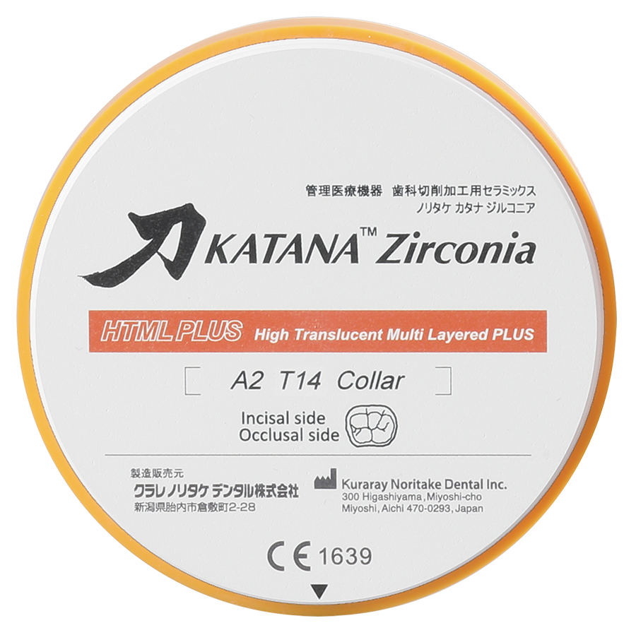 Цирконієвий диск Katana Zirconia HTML PLUS 22мм 3250PL22 фото
