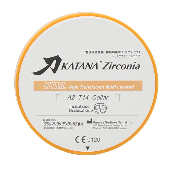 Цирконієвий диск Katana Zirconia HTML 14мм 4332 фото