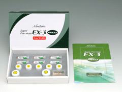 Пробный набор EX-3 PRESS TRIAL KIT H1 (с заготовками высокой прозрачности) 3193 фото