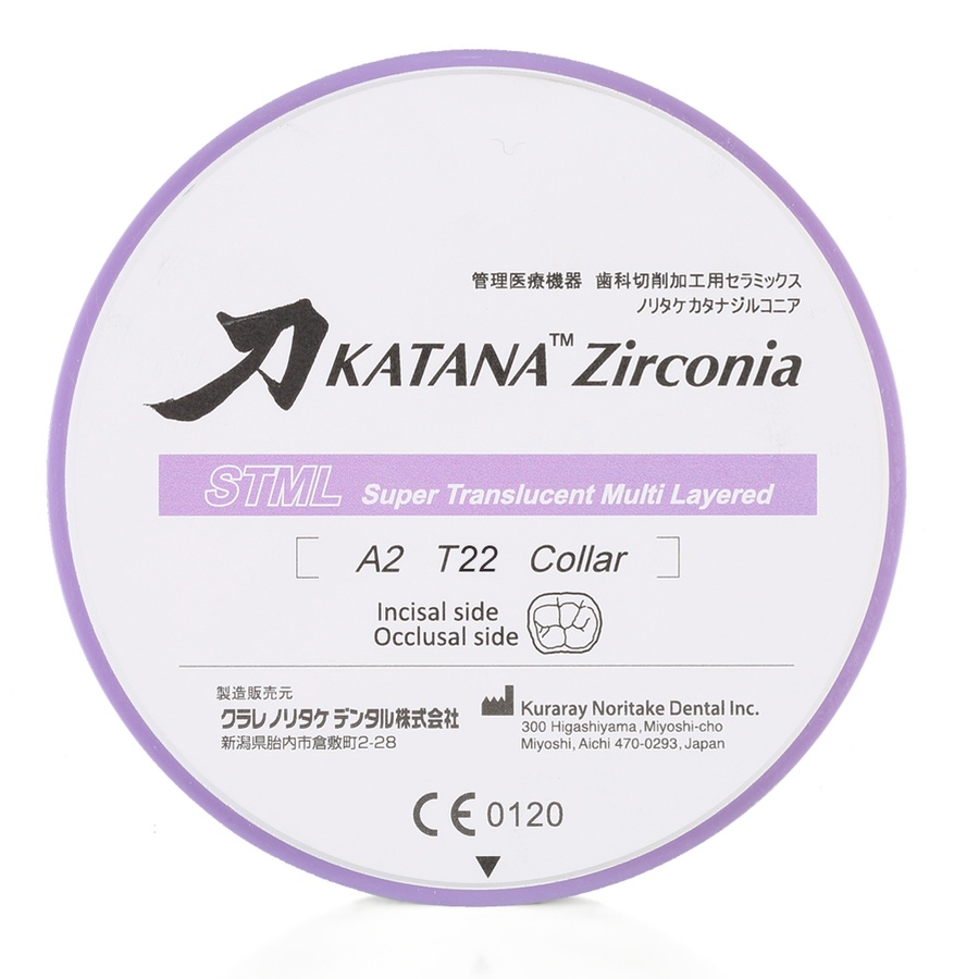 Циркониевый диск Katana Zirconia STML 22мм A1 4435 фото