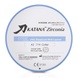 Циркониевый диск Katana Zirconia UTML 14мм A1 4237 фото 2