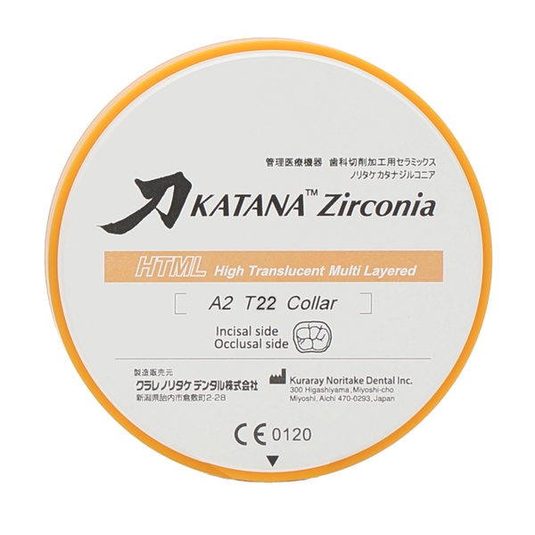 Цирконієвий диск Katana Zirconia HTML 22мм 4393 фото