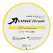 Циркониевый диск Katana Zirconia LT 14мм 4462 фото 1