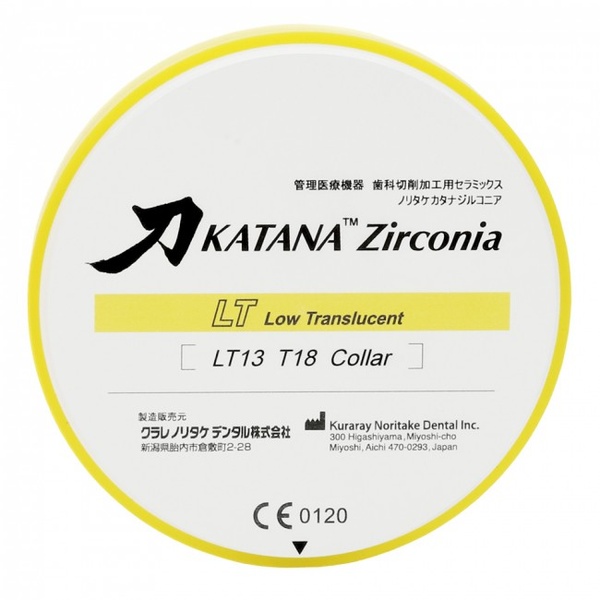 Циркониевый диск KATANA ZR LT COLLAR T:18MM 4466 фото